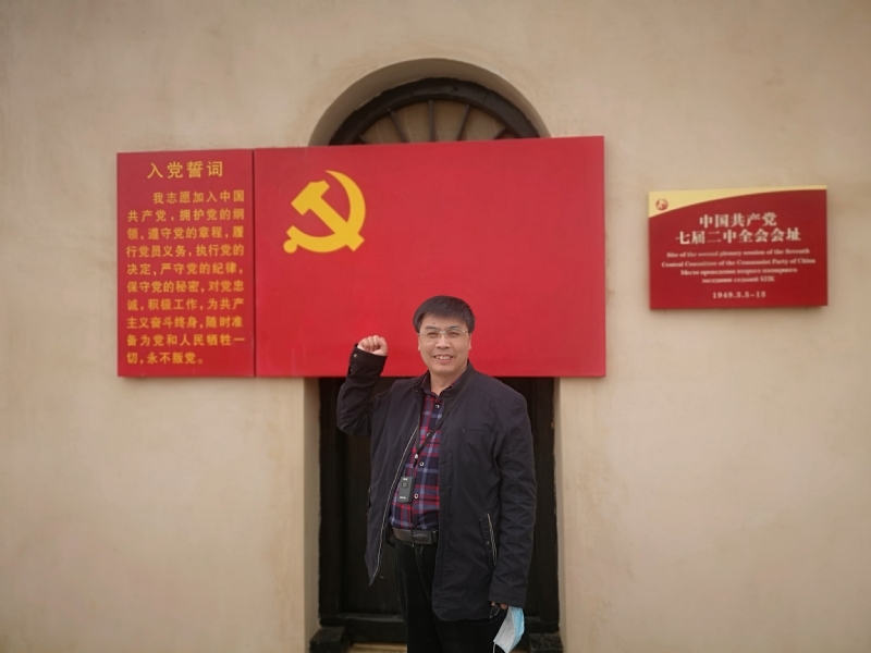 小刘的第一张照片--烟台相亲服务中心