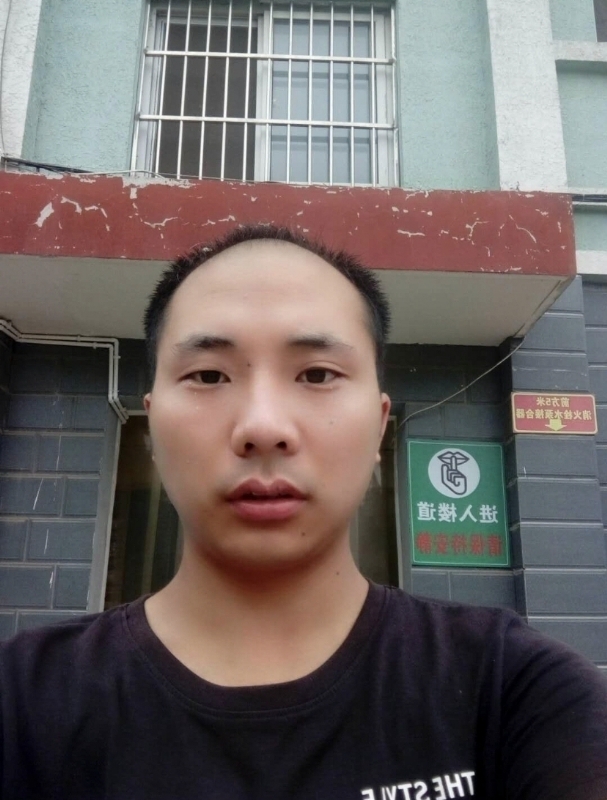 亮亮的第二张照片--烟台相亲服务中心