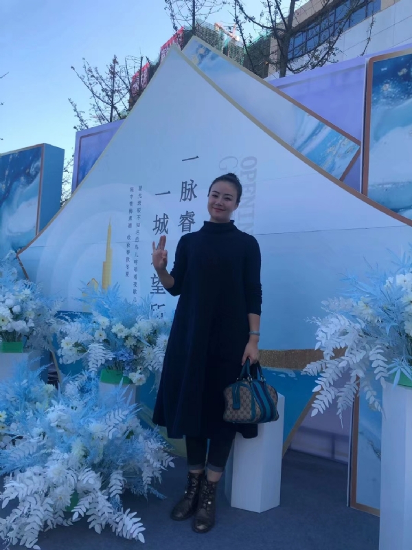 英子的第一张照片--烟台相亲服务中心