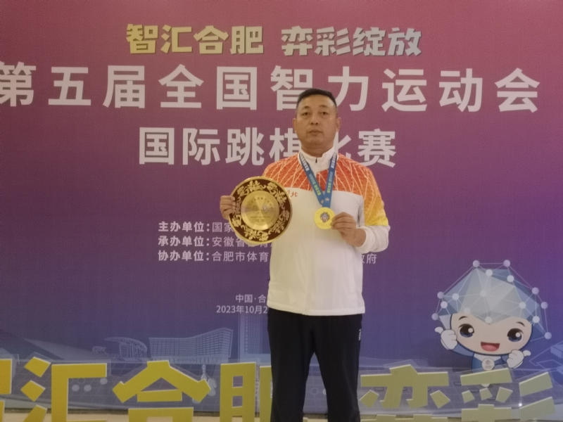 强哥的第一张照片--烟台相亲服务中心