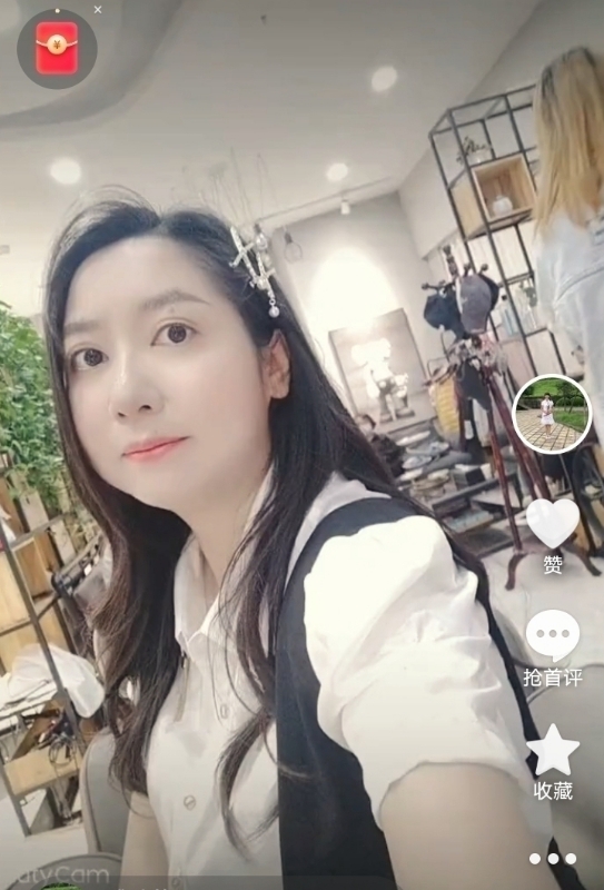 雅致的风的第一张照片--烟台相亲服务中心