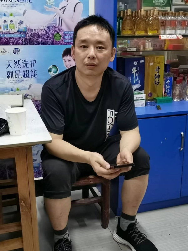 下一站的第二张照片--烟台相亲服务中心