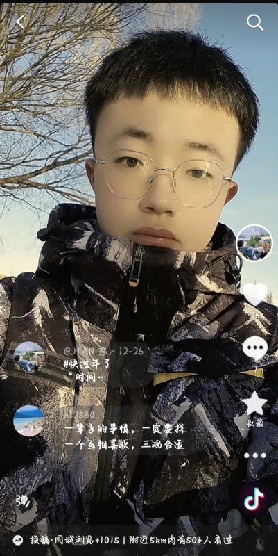 韩瑞瑞的第一张照片--烟台相亲服务中心