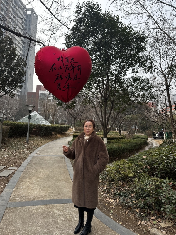 高女士的第一张照片--烟台相亲服务中心