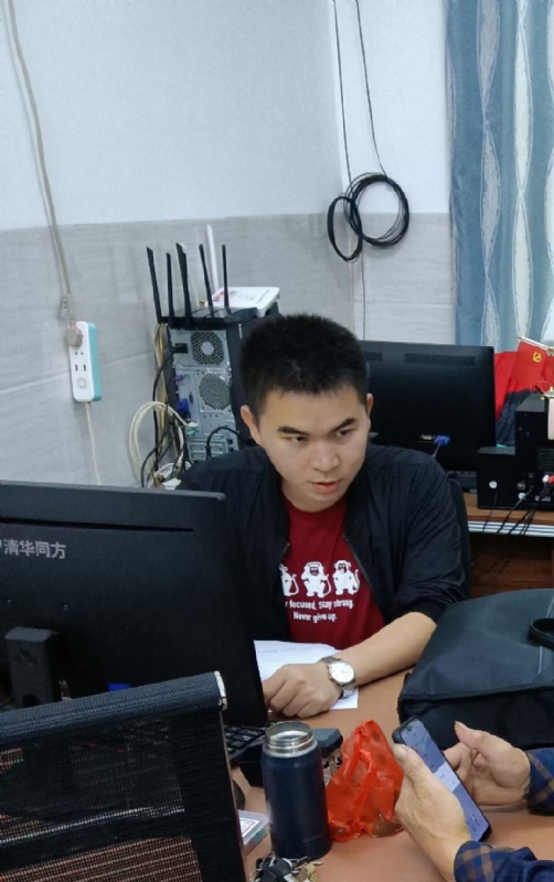 致远的第一张照片--烟台相亲服务中心