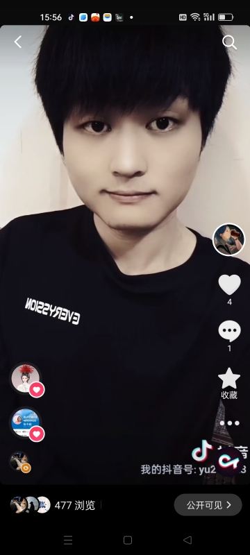 小武的第二张照片--烟台相亲服务中心