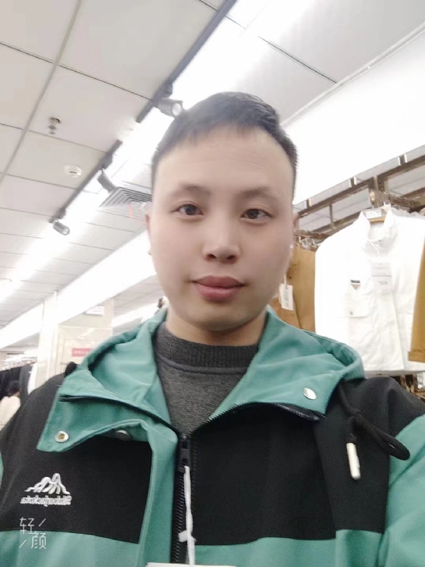 王琦的第一张照片--烟台相亲服务中心