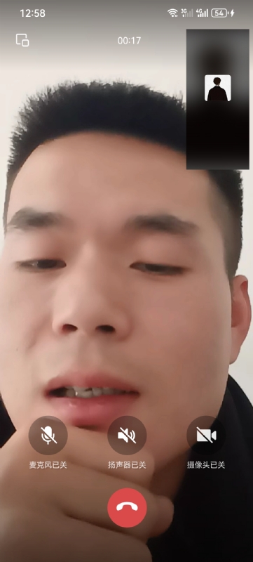 衷遇的第一张照片--烟台相亲服务中心