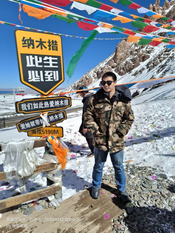 天行者的第一张照片--烟台相亲服务中心