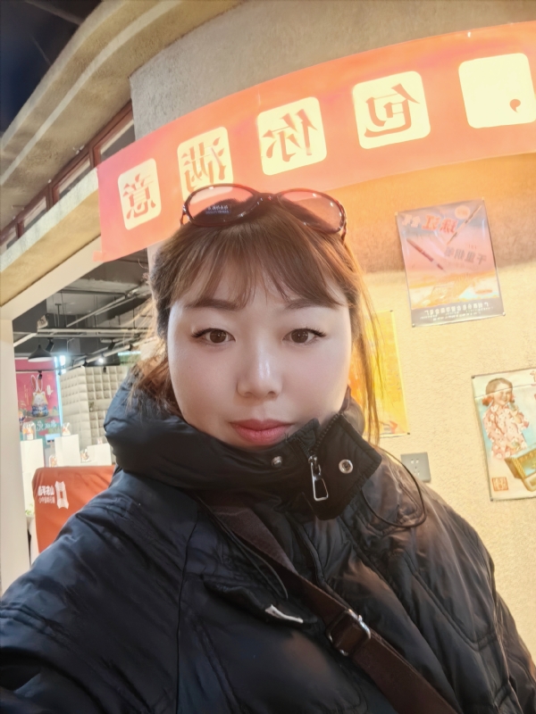 无极限的第五张照片--烟台相亲服务中心