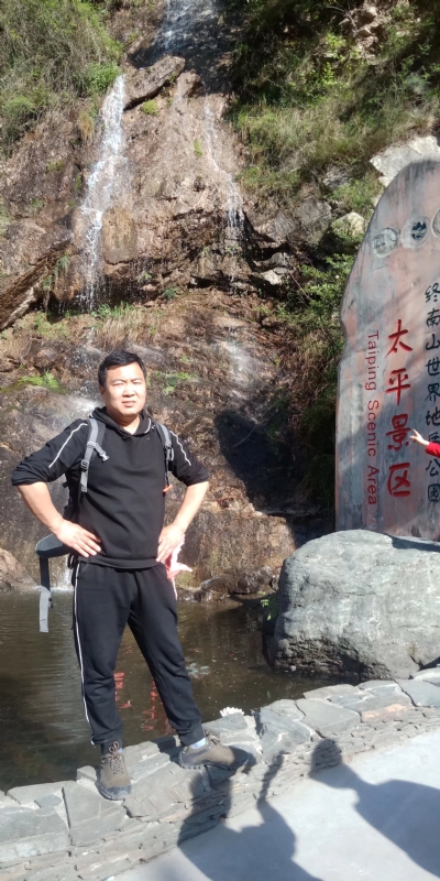 扬帆起航的第二张照片--烟台相亲服务中心