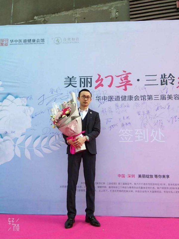 孤独的白羊的第一张照片--烟台相亲服务中心