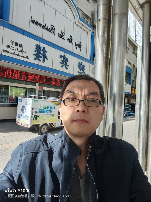 狂飙之夜的第一张照片--烟台相亲服务中心