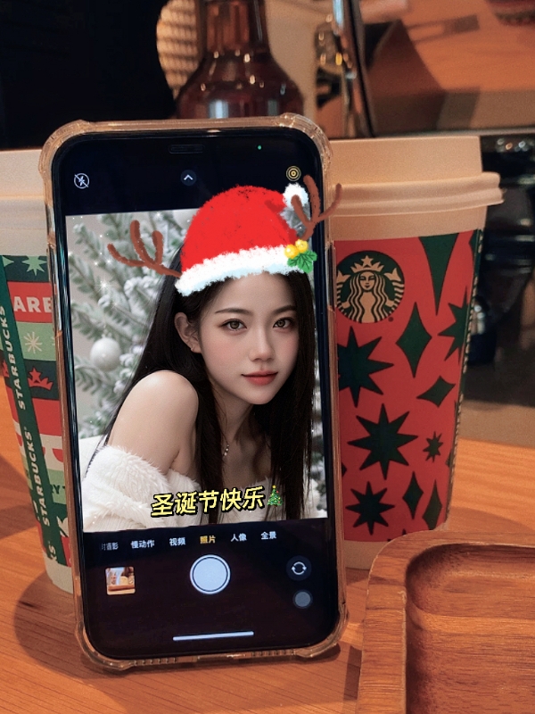 qianqian的第二张照片--烟台相亲服务中心