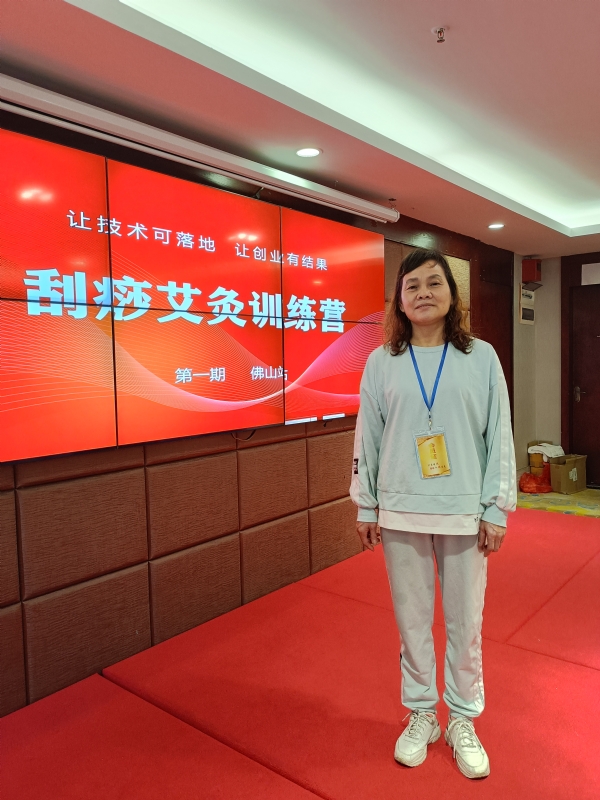 爱连的第二张照片--烟台相亲服务中心