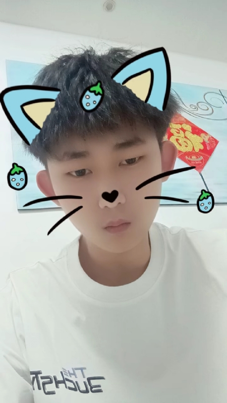 zixuan的第一张照片--烟台相亲服务中心