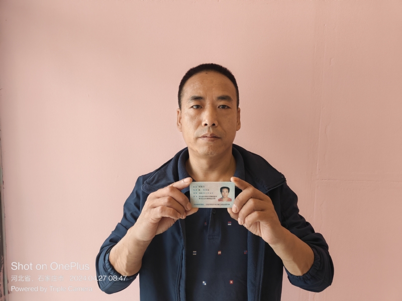 爱本无约的第一张照片--烟台相亲服务中心