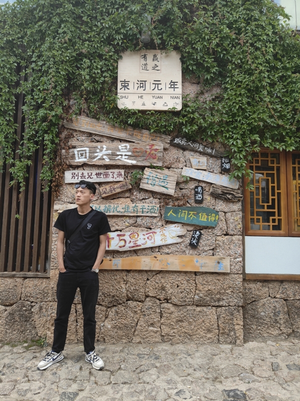 洛丿的第一张照片--烟台相亲服务中心