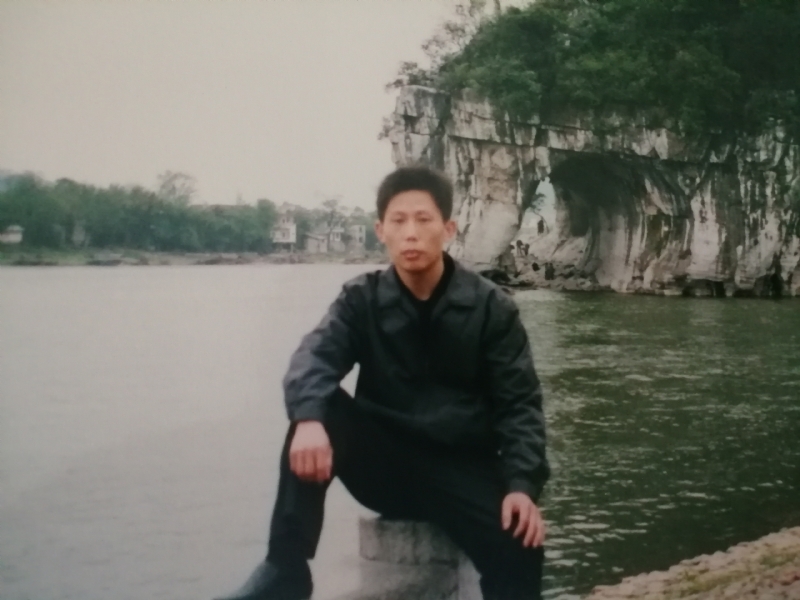 庸人自扰的第一张照片--烟台相亲服务中心