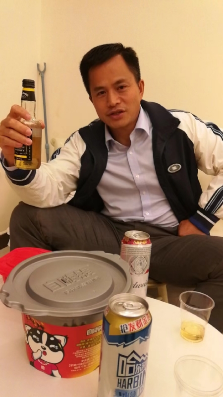 息心的第一张照片--烟台相亲服务中心