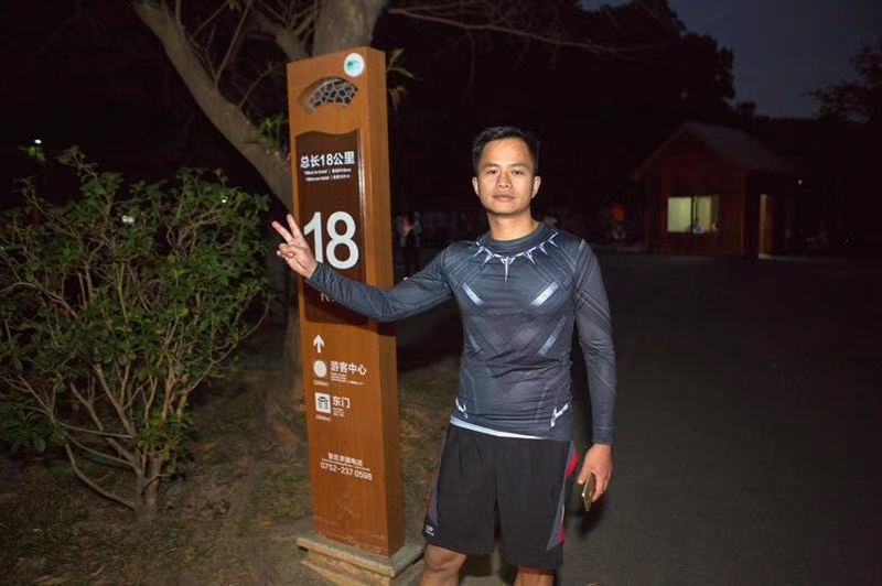 息心的第二张照片--烟台相亲服务中心