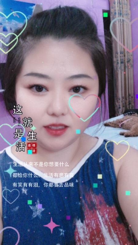 白开水的第一张照片--烟台相亲服务中心