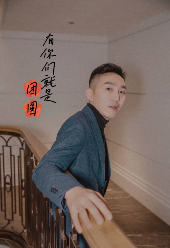 保家卫国的第三张照片--烟台相亲服务中心