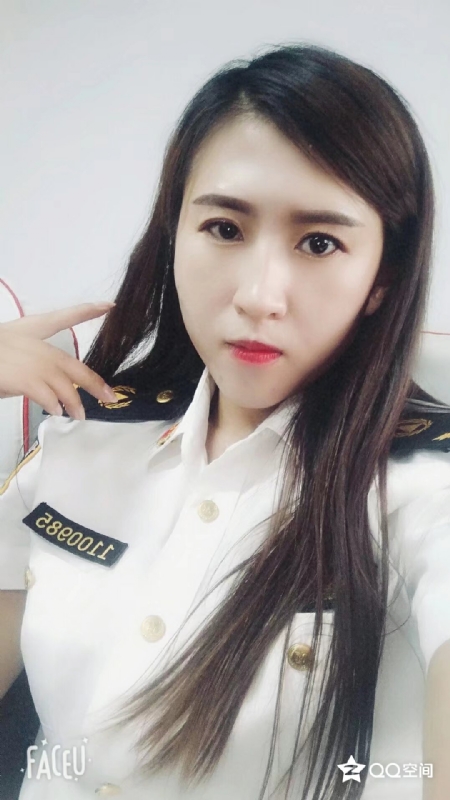 彤云密布的第二张照片--烟台相亲服务中心