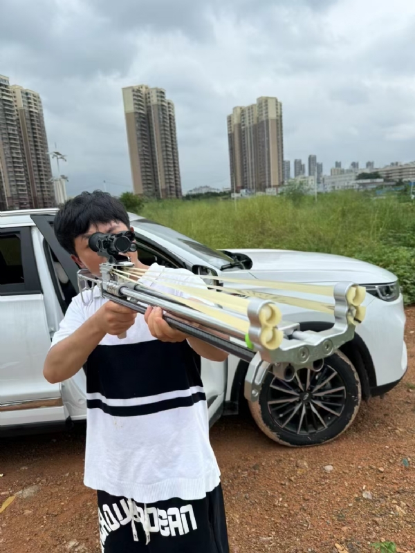 凌其飞的第一张照片--烟台相亲服务中心