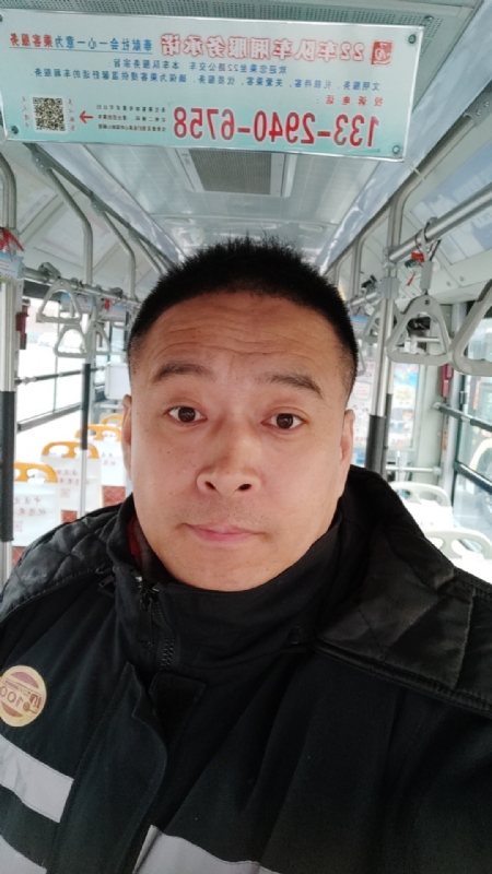 冰雨的第一张照片--烟台相亲服务中心