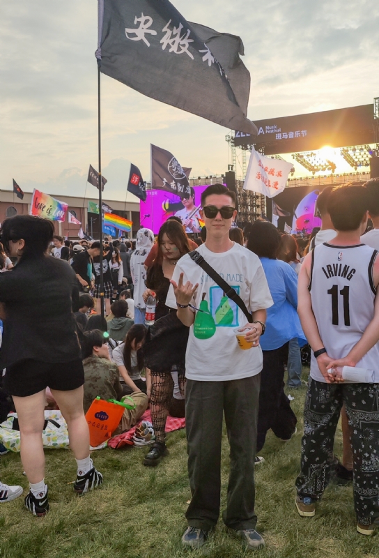 没事儿早点睡的第二张照片--烟台相亲服务中心