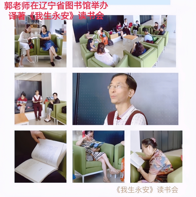 兑乙民的第一张照片--烟台相亲服务中心