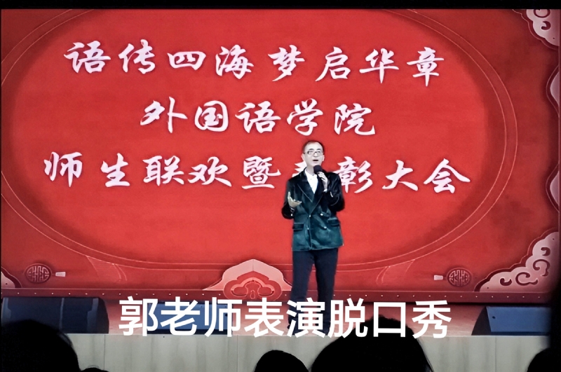 兑乙民的第四张照片--烟台相亲服务中心