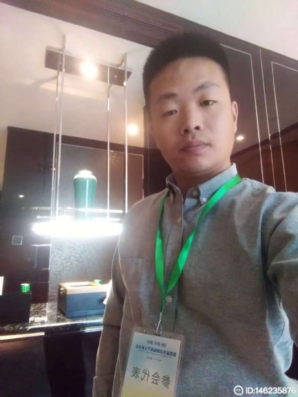 桃花源的第一张照片--烟台相亲服务中心