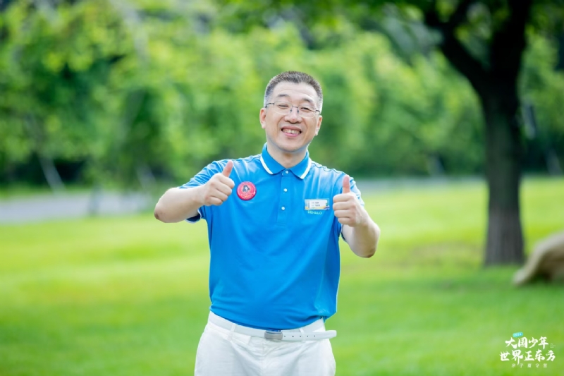 郑晏晖的第二张照片--烟台相亲服务中心