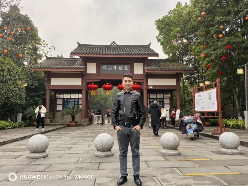 喜乐汇的第二张照片--烟台相亲服务中心