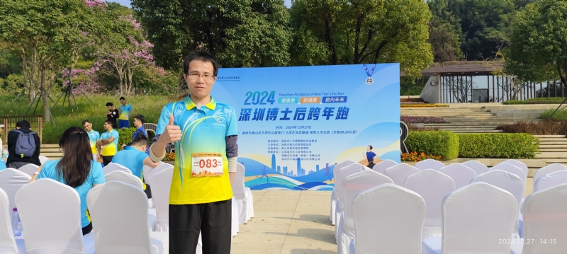 守望者白狼的第一张照片--烟台相亲服务中心