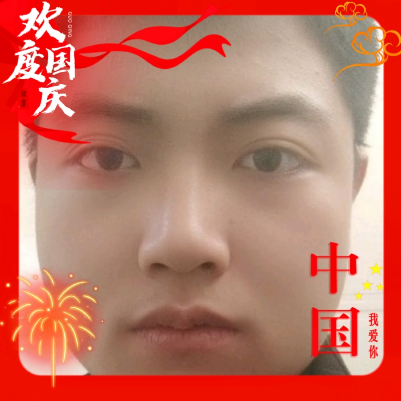 zeng66的第一张照片--烟台相亲服务中心