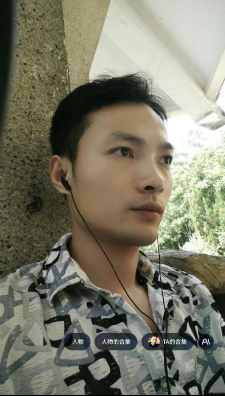 北溟客的第三张照片--烟台相亲服务中心