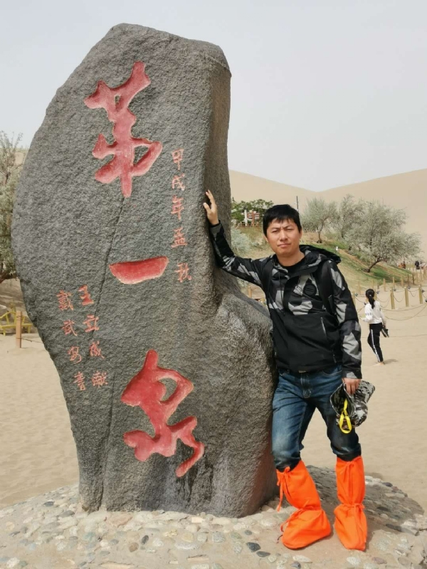 link的第三张照片--烟台相亲服务中心