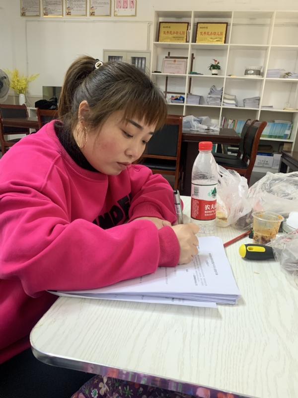 一心一意的第二张照片--烟台相亲服务中心