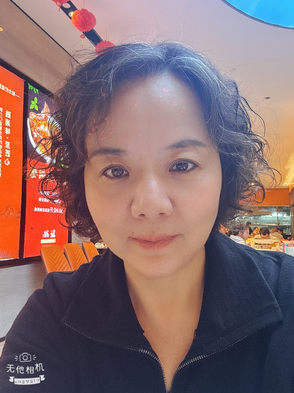 半生缘的第一张照片--烟台相亲服务中心