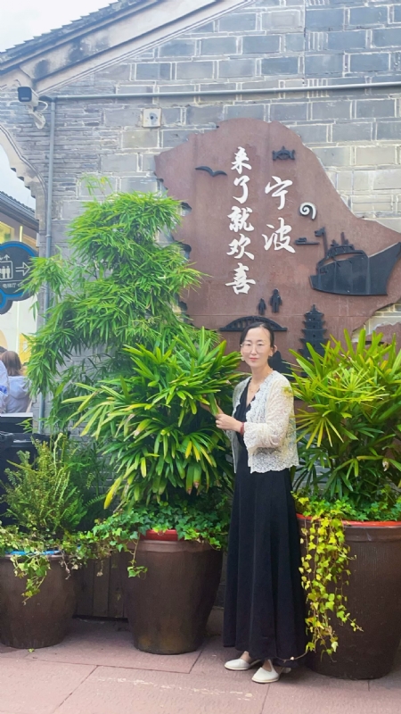 余生不将就的第二张照片--烟台相亲服务中心