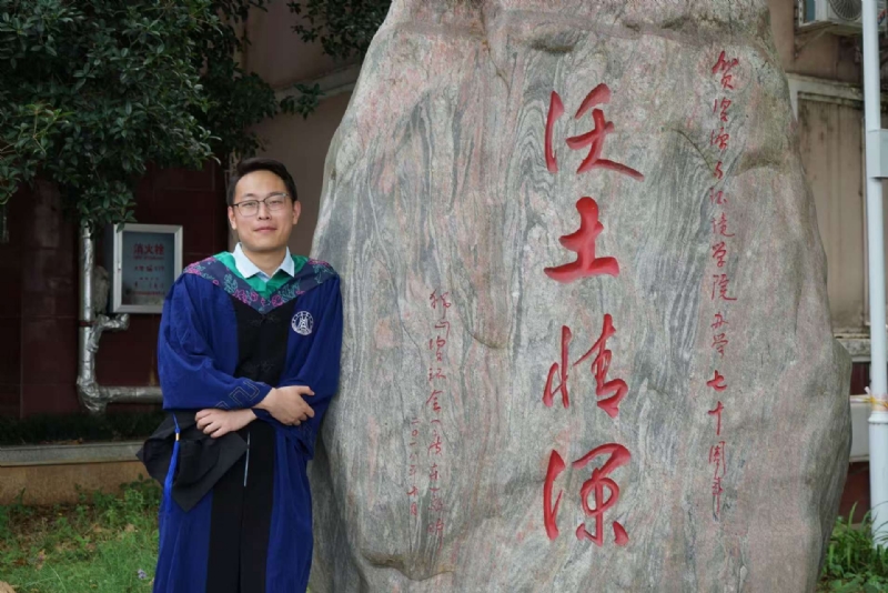 落寂星辰的第四张照片--烟台相亲服务中心