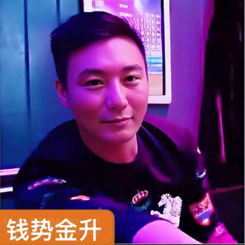 钱势金升的第一张照片--烟台相亲服务中心