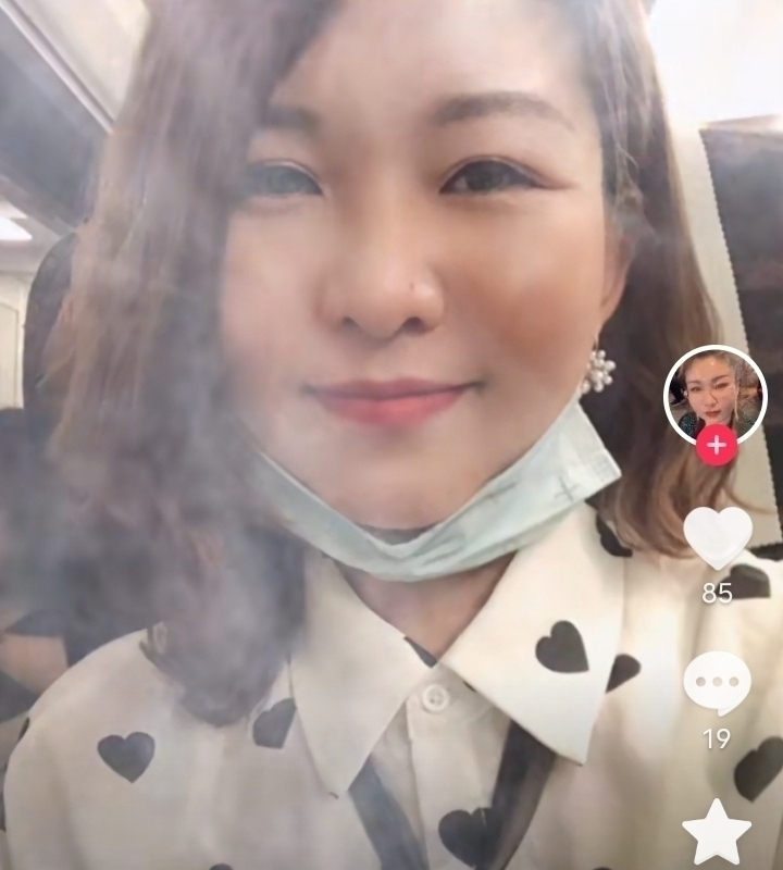 爱你的心的第五张照片--烟台相亲服务中心