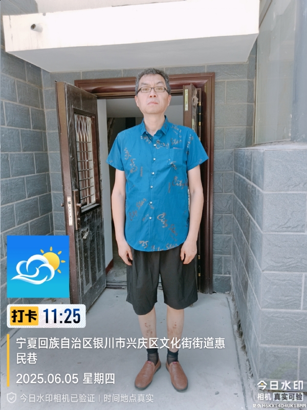 夜半小楼听雨声的第一张照片--烟台相亲服务中心