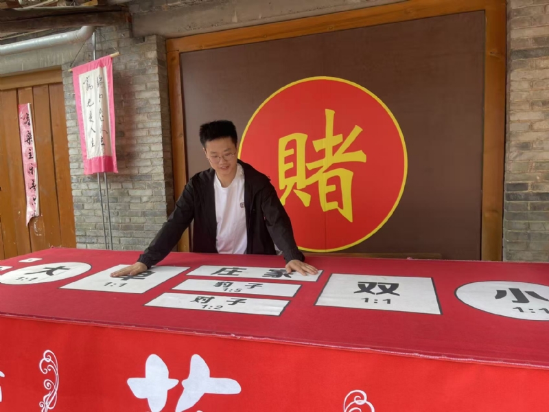 遇见的第一张照片--烟台相亲服务中心