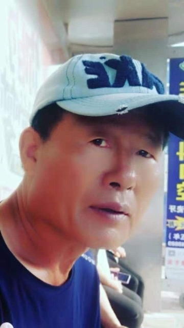 崔平的第一张照片--烟台相亲服务中心