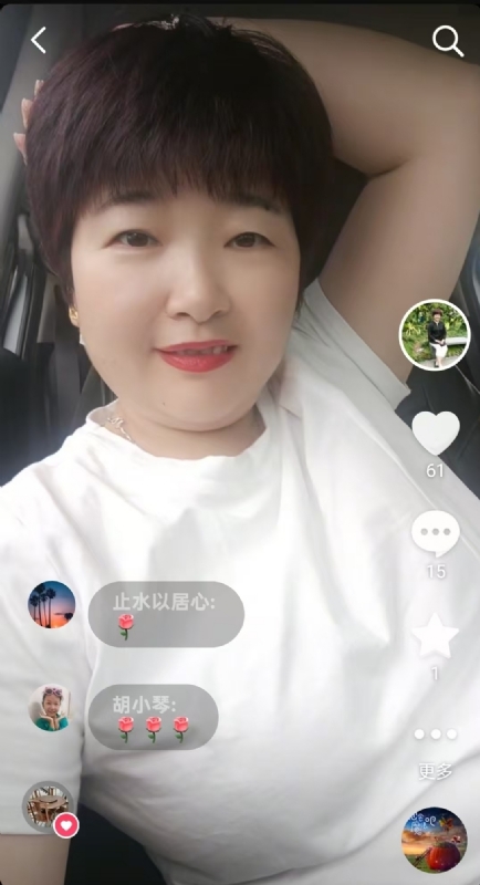 良人的第一张照片--烟台相亲服务中心